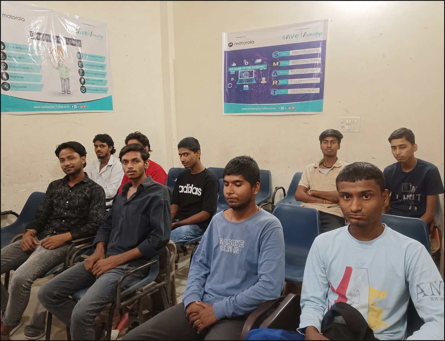 Digital Education